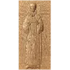 Резная икона Святой Дмитрий Ростовский - деревянная панель в высоком рельефе