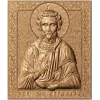 Икона Святой Евгений - резной деревянный барельеф