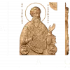 Резная деревянная икона «Святой Игнатий Богоносец»