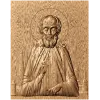Икона Святого Иосифа Чудотворца - резная деревянная панель
