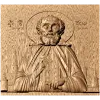 Икона Святого Иосифа Чудотворца - резная деревянная панель