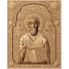 Резная деревянная икона Святого Киприана из массива