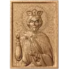 Икона Святой Константин - резной деревянный барельеф