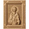 Икона Святой Лонгин - резное деревянное панно