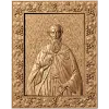 Резная деревянная икона Святой Максим Исповедник