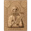 Резная икона Святой Никита Столпник - деревянный барельеф