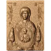 Резная икона «Знамение» - деревянная панель высокой детализации
