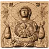 Резная икона «Знамение» - деревянная панель высокой детализации