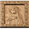 Икона Святого Серафима Саровского - резное деревянное панно в раме