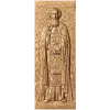 Резное панно «Сергий Радонежский» - деревянная икона в рельефе
