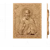 Икона Сергий Радонежский - резной деревянный барельеф