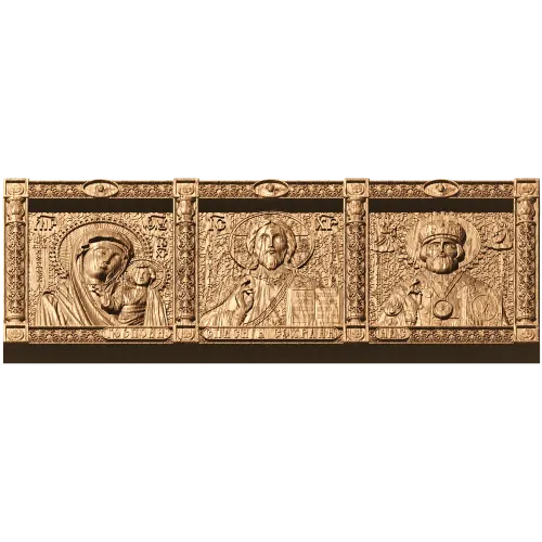 Резной тройник с образами Богоматери, Спаса и Николая - деревянный триптих