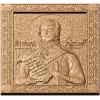 Резная икона Фёдор Ушаков - деревянная панель