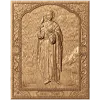 Рельефная икона Мученик Трифон - резной деревянный декор