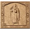 Рельефная икона Мученик Трифон - резной деревянный декор